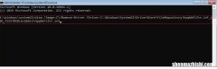 修复Windows10上的WDF_VIOLATION错误的4种方法