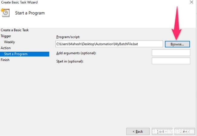 如何在Win11/10中利用任务计划程序执行批处理文件