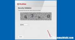 如何修复Windows中找不到Mcuicnt.exe入口点