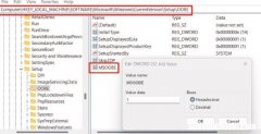 修复OOBELANGUAGE错误Windows11中出现问题