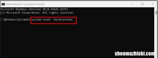 修复OOBELANGUAGE错误Windows11中出现问题