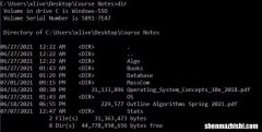 如何在Windows中使用“ls”命令的等效命令