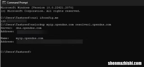 Win10/11如何从CMD”命令提示符”查找您的IP地址