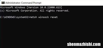 如何修复Windows中Steam的“内容文件已锁定”错误