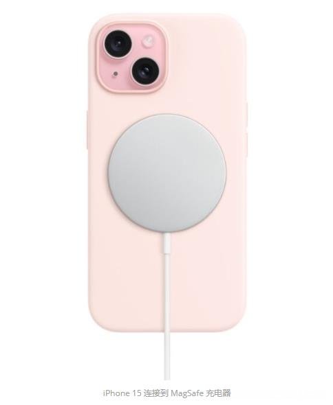 iPhone15充电速度及方法,苹果15充满电要多少分钟?
