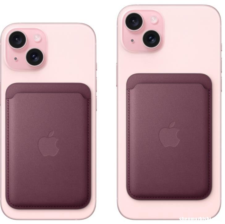 苹果15盒子里没有充电器?如何给iPhone15充电