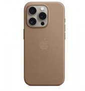 iphone15性能参数的详细对比和分析