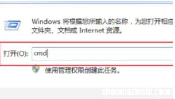 如何检查电脑网络是否正常？wifi网络稳定性测试方法