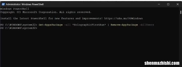 如何修复Win11上的“ms-resource:Appname/Text”错误