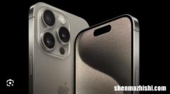 iPhone15Pro对比Pixel 8 Pro参数配置，哪个更好！