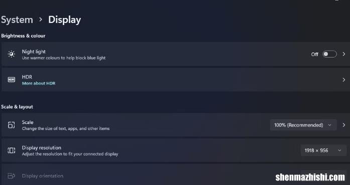 如何修复Windows10和11上的DirectDraw错误