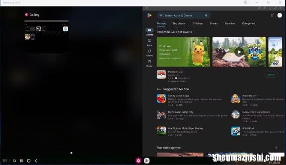 三星手机与Windows电脑的无缝连接
