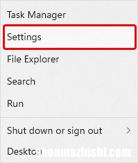 Win11系统卡顿怎么办?解决电脑反应慢方法
