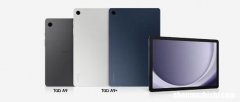 三星Galaxy Tab A9与A9+性能对比，哪个好