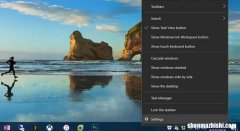 Win10右下角通知图标被遮挡，如何解决？