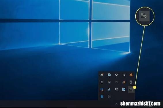 如何禁用/关闭Windows任务栏中的通知区域