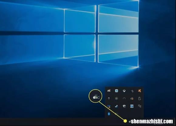 如何禁用/关闭Windows任务栏中的通知区域