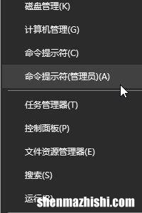 解决更新Xbox主机时出现错误0x801901f4
