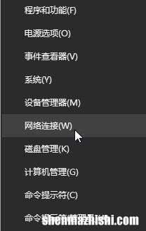 解决更新Xbox主机时出现错误0x801901f4