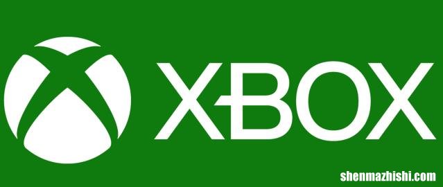解决更新Xbox主机时出现错误0x801901f4