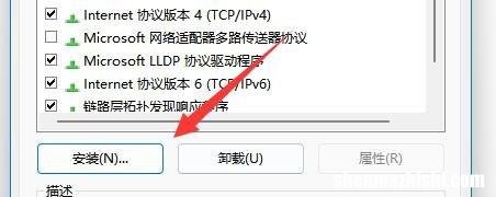如何解决Win10共享打印机找不到网络路径的问题?