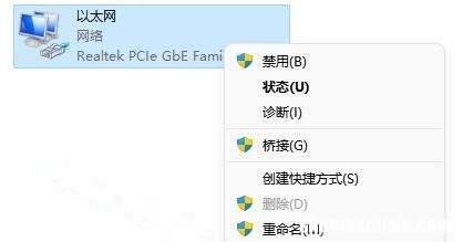 如何解决Win10共享打印机找不到网络路径的问题?