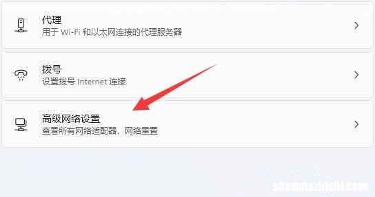 如何解决Win10共享打印机找不到网络路径的问题?