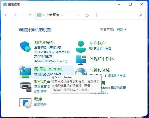 如何解决Win10共享打印机找不到网络路径的问题?