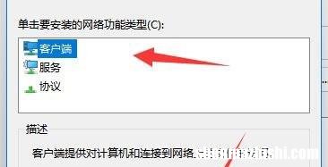 如何解决Win10共享打印机找不到网络路径的问题?