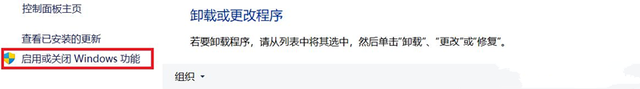 如何解决Win10共享打印机找不到网络路径的问题?
