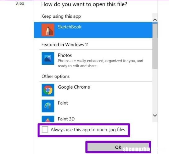 Win11图片不显示预览,修复缩略图不显示8种方法