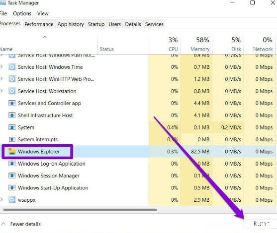 Win11图片不显示预览,修复缩略图不显示8种方法