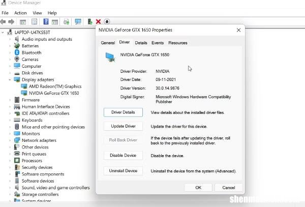 如何修复Windows11上的屏幕闪烁