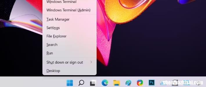 如何修复Windows11上的屏幕闪烁