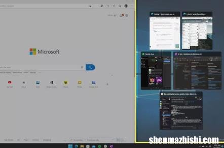 如何在Win11上进行分屏，设置并排显示窗口