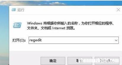 外接显示器在玩游戏时无法全屏显示,修复双屏显示!