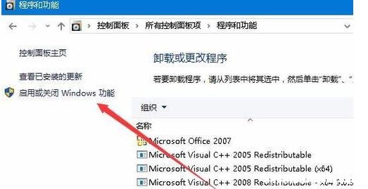 外接显示器在玩游戏时无法全屏显示,修复双屏显示!