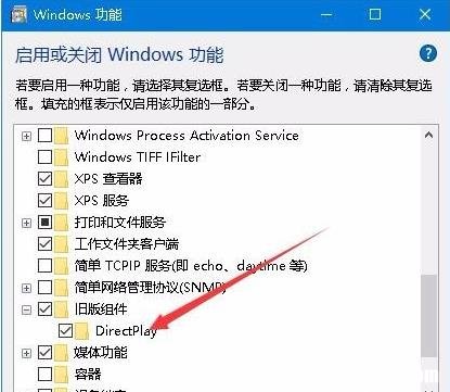 外接显示器在玩游戏时无法全屏显示,修复双屏显示!
