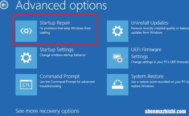 如何解决Windows10更新后无法启动的问题?