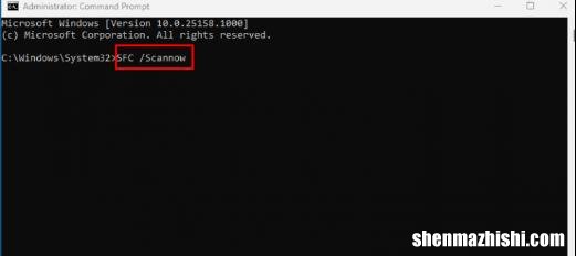 修复NETWORK_BOOT_DUPLICATE_ADDRESS BSOD Win11或10