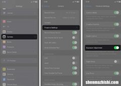 如何调整iPhone相机的曝光