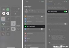 iPhone或iPad上缺少个人热点吗？12种修复方法！