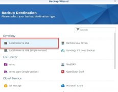 如何将Synology NAS备份到外部硬盘