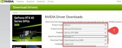 如何在Windows11/10上正确更新NVIDIA驱动程序
